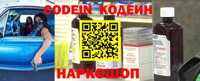 ГАЛЛЮЦИНОГЕННЫЕ ГРИБЫ Гатчина