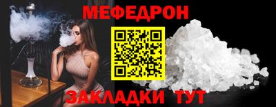 2c-b Гай