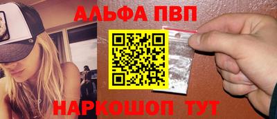 ГАЛЛЮЦИНОГЕННЫЕ ГРИБЫ Гатчина