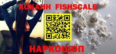 ГАЛЛЮЦИНОГЕННЫЕ ГРИБЫ Гатчина