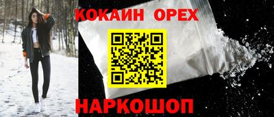 ГАЛЛЮЦИНОГЕННЫЕ ГРИБЫ Гатчина
