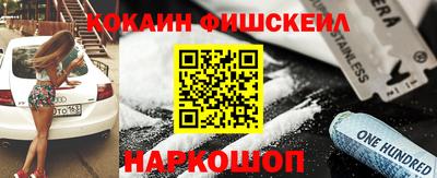 стафф Гагарин