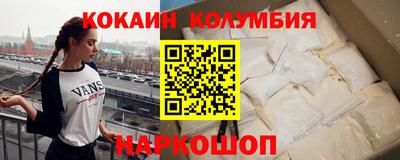 ГАЛЛЮЦИНОГЕННЫЕ ГРИБЫ Гатчина