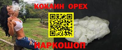 ГАЛЛЮЦИНОГЕННЫЕ ГРИБЫ Гатчина