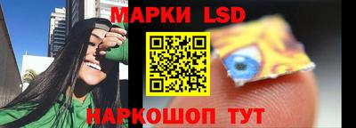 стафф Гагарин
