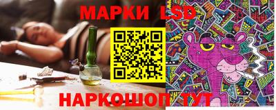 стафф Гагарин