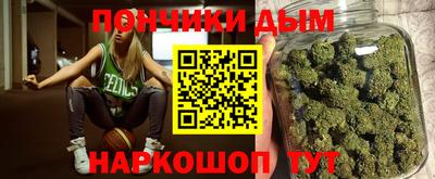 ГАЛЛЮЦИНОГЕННЫЕ ГРИБЫ Гатчина