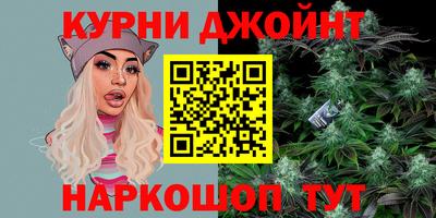 ГАЛЛЮЦИНОГЕННЫЕ ГРИБЫ Гатчина