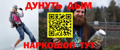 стафф Гагарин