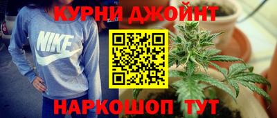 стафф Гагарин