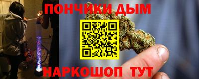 стафф Гагарин