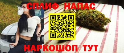 стафф Гагарин