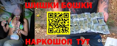 стафф Гагарин