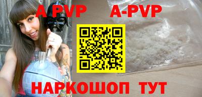 ГАЛЛЮЦИНОГЕННЫЕ ГРИБЫ Гатчина