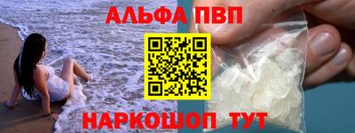 ГАЛЛЮЦИНОГЕННЫЕ ГРИБЫ Гатчина