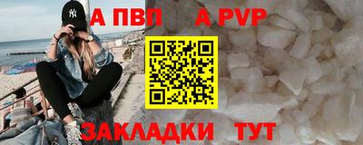ГАЛЛЮЦИНОГЕННЫЕ ГРИБЫ Гатчина