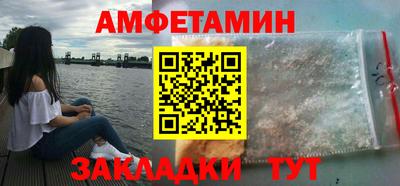 ГАЛЛЮЦИНОГЕННЫЕ ГРИБЫ Гатчина