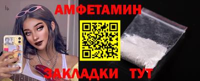 2c-b Гай