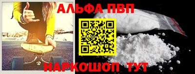 ГАЛЛЮЦИНОГЕННЫЕ ГРИБЫ Гатчина