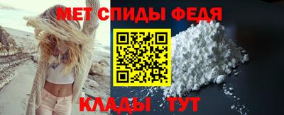 стафф Гагарин