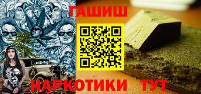 стафф Гагарин