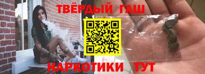 стафф Гагарин