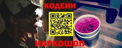 ГАЛЛЮЦИНОГЕННЫЕ ГРИБЫ Гатчина