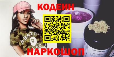 стафф Гагарин