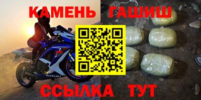 2c-b Гай
