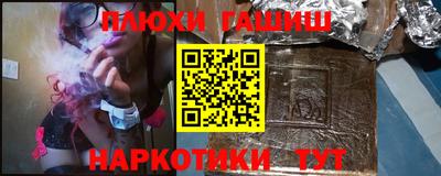стафф Гагарин