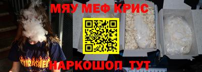 ГАЛЛЮЦИНОГЕННЫЕ ГРИБЫ Гатчина