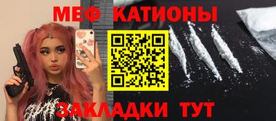 ГАЛЛЮЦИНОГЕННЫЕ ГРИБЫ Гатчина