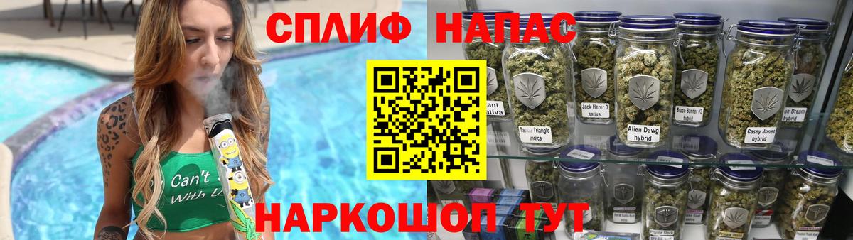 Шишки марихуана семена Мурманск